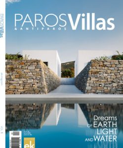paros_villas_0618